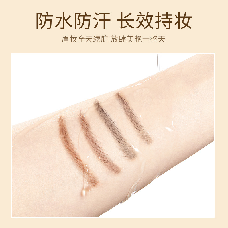 天天特卖工厂店2支装|小金条眉笔自然三角防水防汗初学者细头女学生不易脱色正品1