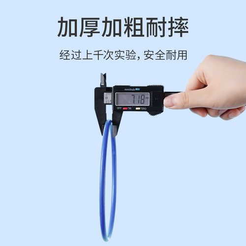 套圈玩具儿童圈套圈环摆摊夜市地摊游戏婚礼塑料套圈货源奖品件 - 图2