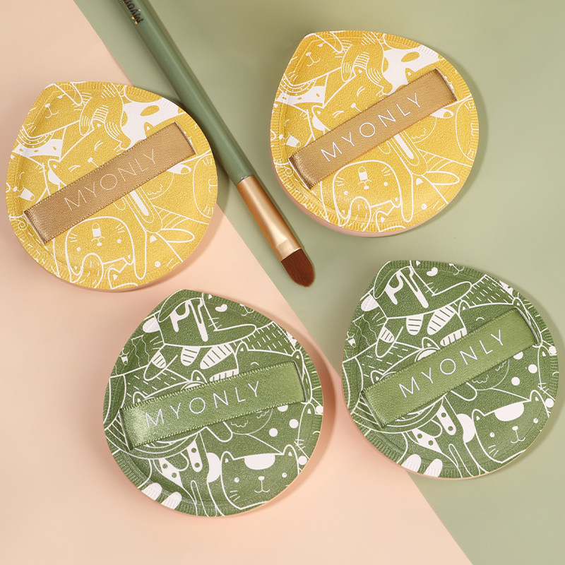 麦欧丽棉花糖散粉气垫隔离BB粉底干湿两用面部粉扑旅游便捷式面扑