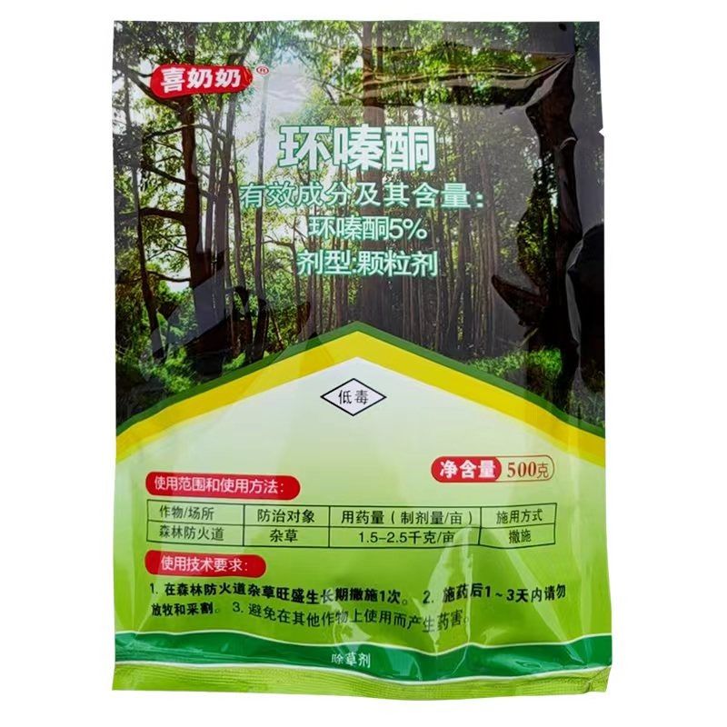 环嗪酮除草烂根剂一扫光除大树灭竹子烂根粉强力杀树颗粒剂专用药 - 图3