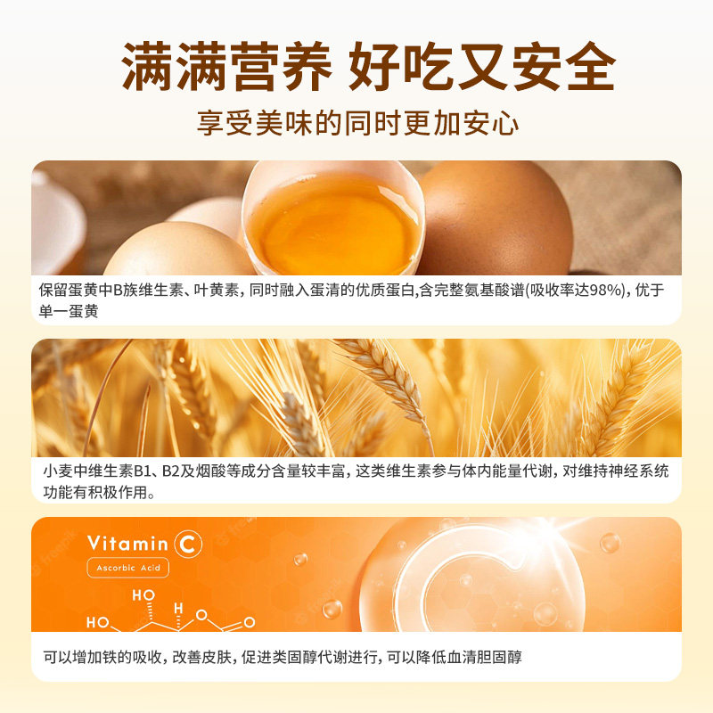 海玉面包早餐迷果墩墩代餐零食正品夹心营养食品休闲解馋烘焙菠萝 海玉面包早餐迷果墩墩代餐零食正品夹心营养食品休闲解馋烘焙菠萝