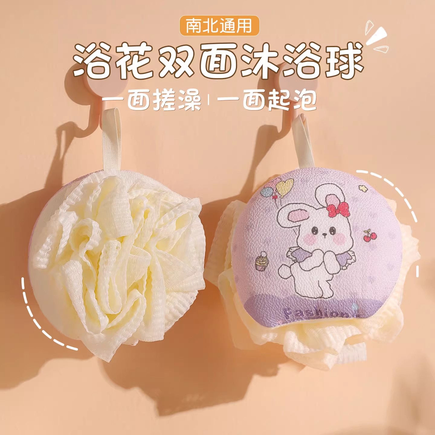 搓澡巾女士专用不伤皮肤强力搓泥搓澡神器搓背洗澡巾家用后背手套