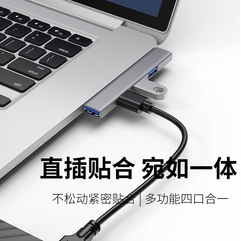 Type-C docking station USB splitter USB converter HDMI adapter docking station projection screen expansion PD fast charging suitable for mobile phones and tablets type-c to computer connection network cable multi-function