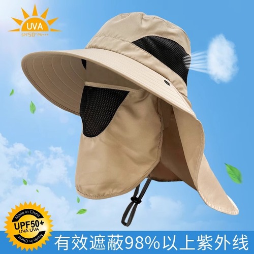 防晒帽子男女士钓鱼帽夏季渔夫帽户外登山太阳帽遮脸防紫外线遮阳