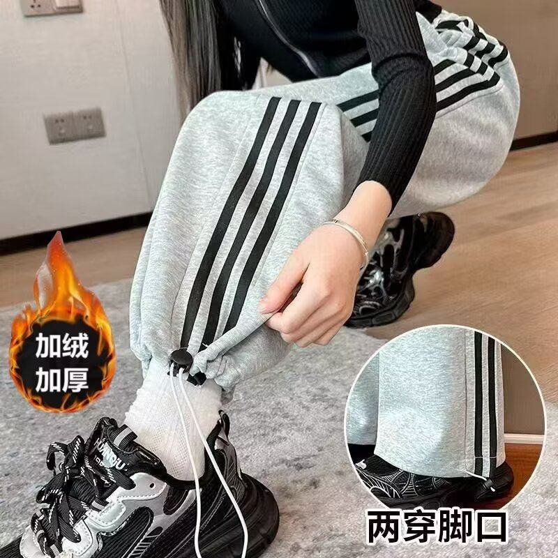 女童加绒裤子2026新款秋冬儿童女孩运动卫裤中大童冬季加厚阔腿裤,淘宝优惠券,粉丝福利购,淘宝优惠卷