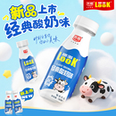 光明噜渴LOOK 185ml原味酸奶益生菌饮品