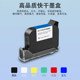 Kailong high adhesion fast drying ink handheld inkjet printer