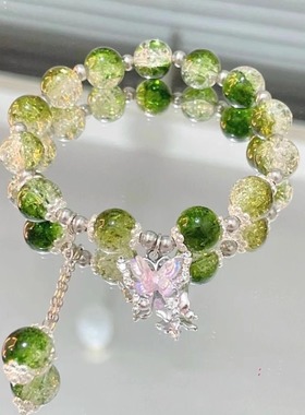 蝴蝶玉彩珠手链|超2000次加购