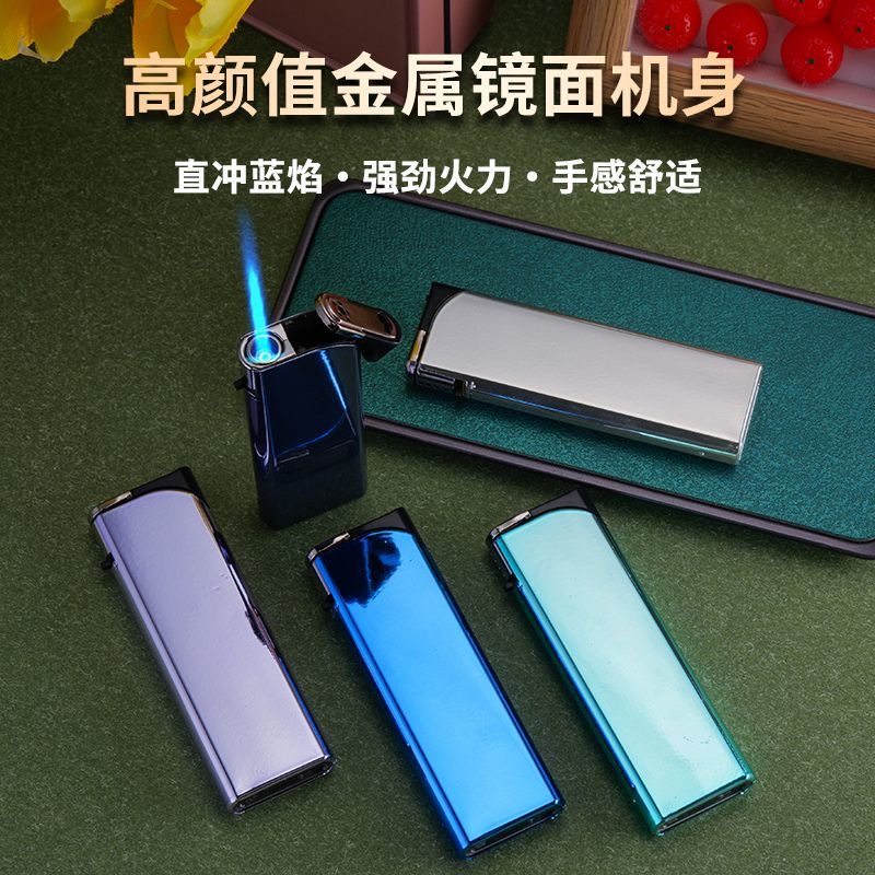 复古金属防风直冲翻盖充气印字打火机防爆家用商超便利店批发火机,淘宝优惠券,粉丝福利购,淘宝优惠卷