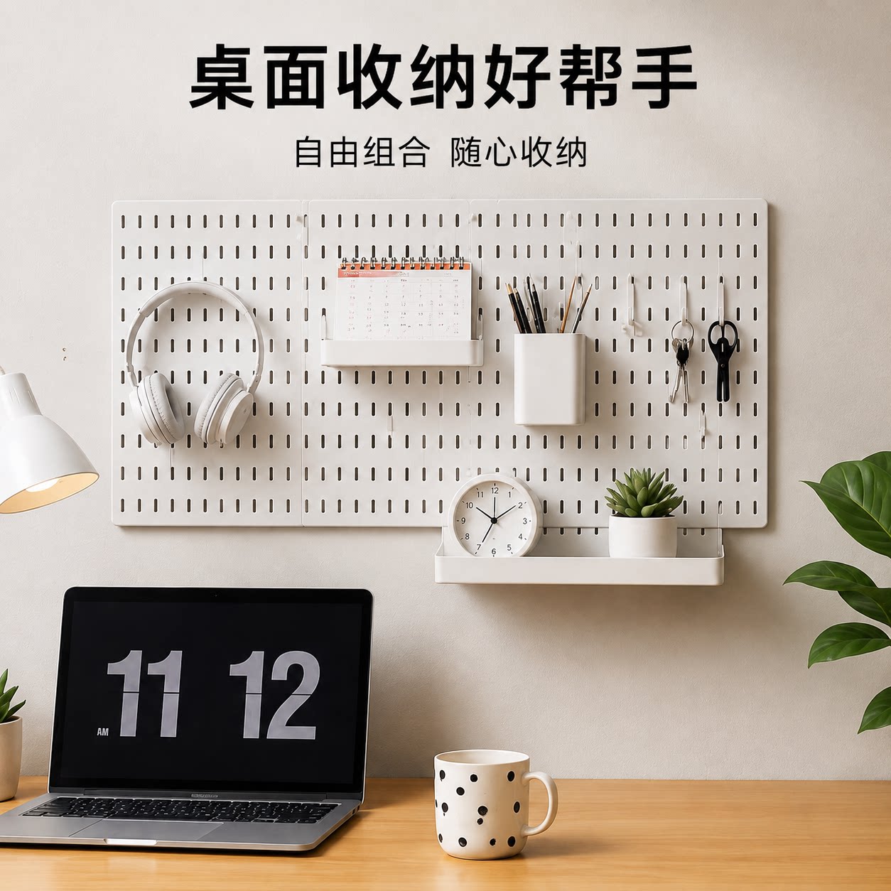 图2