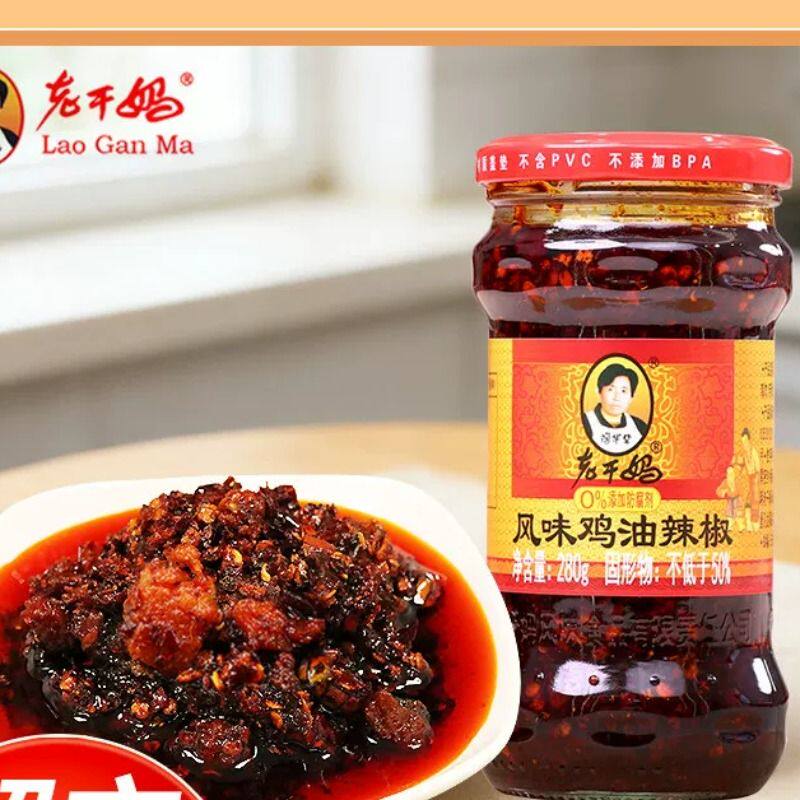 图 5