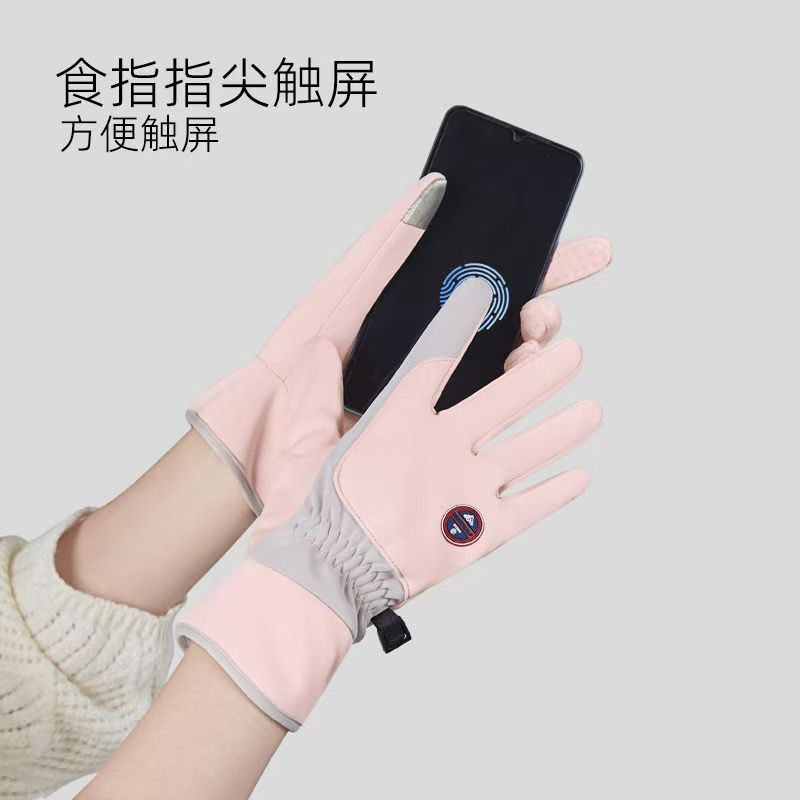 男女士秋冬季骑行保暖加绒手套防风防水防滑触屏开车户外跑步运动