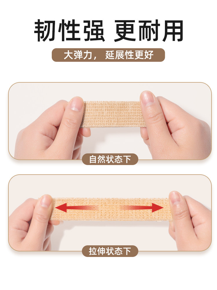 静音桌椅脚垫椅子凳子桌子保护脚套桌脚板凳脚包桌腿耐磨防滑通用,淘宝优惠券,粉丝福利购,淘宝优惠卷