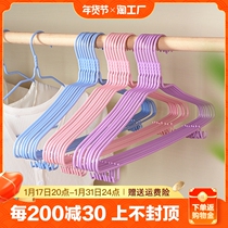 Clothes hanger adult plus coarse non-slip drying clothes hooks student dormitories containing no-scratched children Home clothes rack brace
