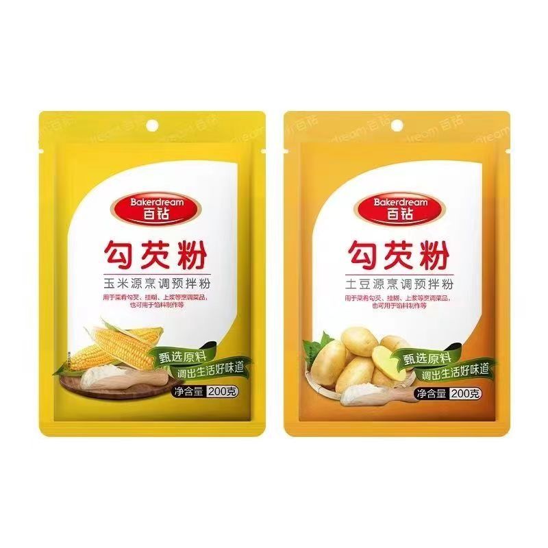 百钻勾芡粉玉米土豆源烹调预拌粉食用淀粉厨房家用烘焙原料-图3