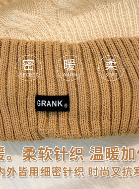 【明星同款】针织发带高弹舒适