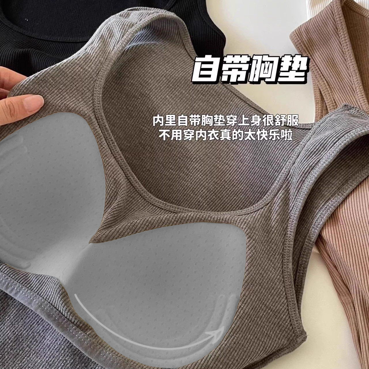 保暖内衣女士2025新款秋冬季加绒磨毛吊带背心带胸垫内搭打底衣,淘宝优惠券,粉丝福利购,淘宝优惠卷