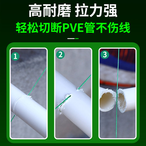 游夏大力马鱼线主线500米强拉力路亚远投pe线专用线织网线1000米 - 图1