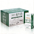 青藏有约.高原高钙纯牛奶200ml*24盒