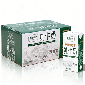 联名款12盒3.2g高原奶原生农垦生态牧场生牛乳精选高钙有约青藏