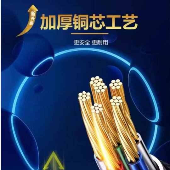 全球出国旅游多功能英标欧标转换插头旅行万能插座转换器充电通用