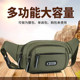 Leading Bird Belt Bag Multifunctional Outdoor Large Capacity Wallet