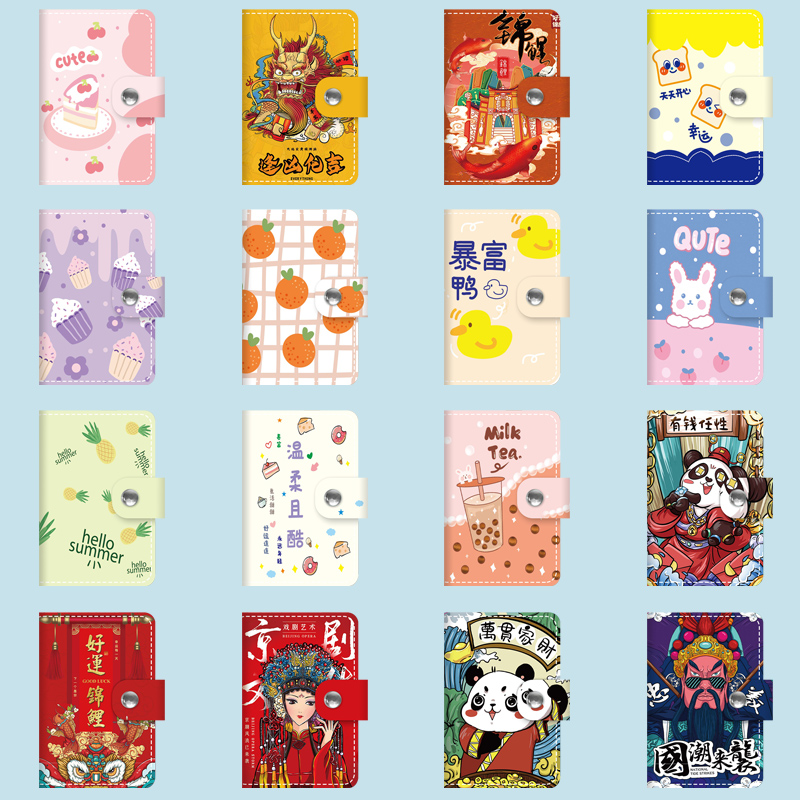 防盗刷屏蔽小巧驾驶证男女防磁钱包 天天特卖工厂店卡包