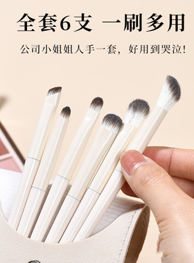 化妆刷套装刀锋|回头客超1000人
