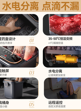 奥克斯泡脚桶加热恒温家用全自动足浴盆智能杀菌洗脚盆电动按摩