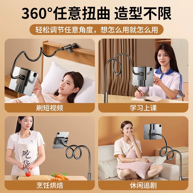 图 5