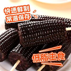细节图
