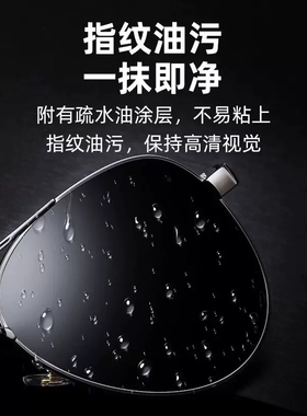 日夜两用太阳眼镜男变色偏光墨镜