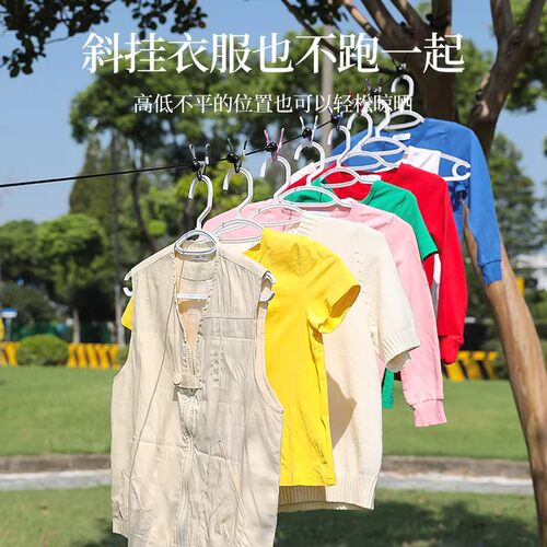 酒店晾衣绳旅行晾晒神器便携防风衣架免打孔挂绳子折叠旅游宿舍 - 图1