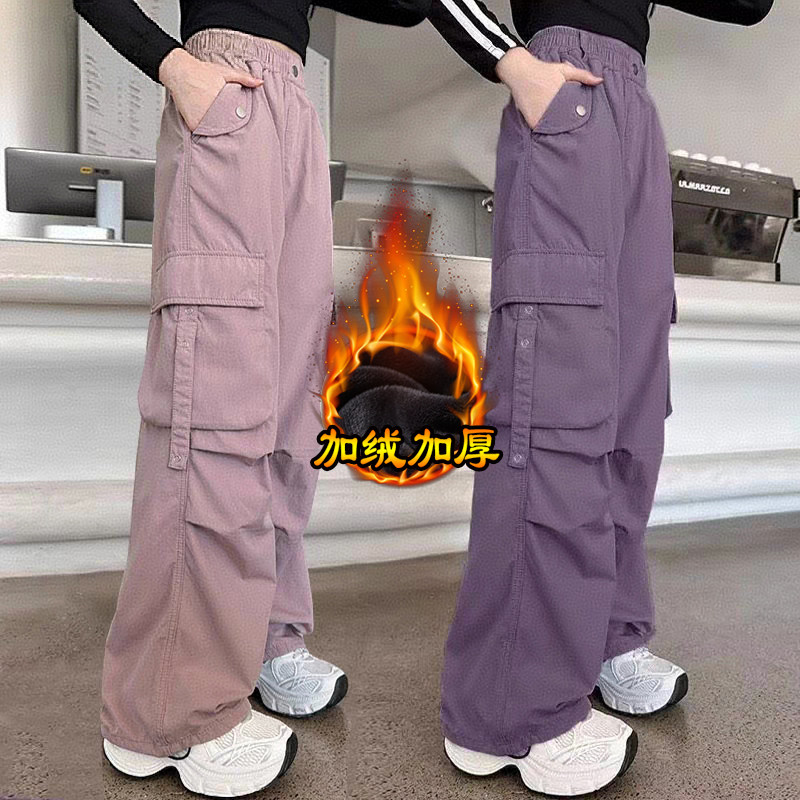 女童工装裤春季新款2026洋气儿童秋冬加绒韩版休闲裤女孩紫色粉色,淘宝优惠券,粉丝福利购,淘宝优惠卷