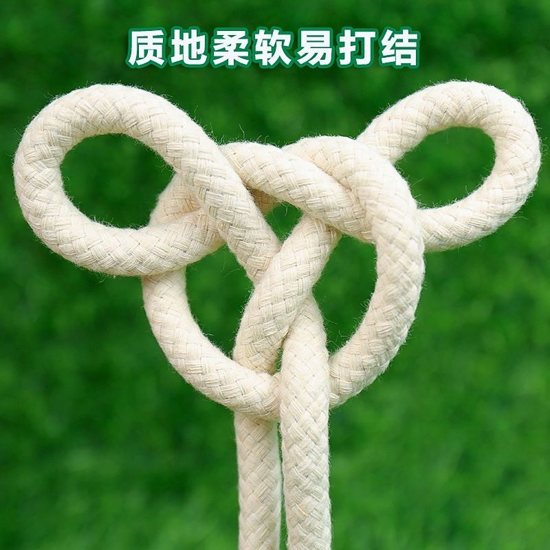 手工diy棉绳包芯棉绳白色棉线编织绳晾晒绳捆扎绳旗杆绳晾衣绳,淘宝优惠券,粉丝福利购,淘宝优惠卷
