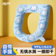 Waterproof toilet seat, four-season universal ferrule, foam silicone mat, summer non-disposable handle, no dirty hands