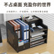 Desktop folder storage box file rack