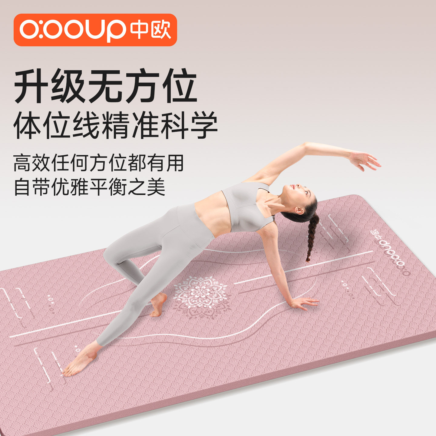 �٤����üӺ���������� Ů��ר�� ������ 2026�¿�רҵ�ص� 14.57Ԫ