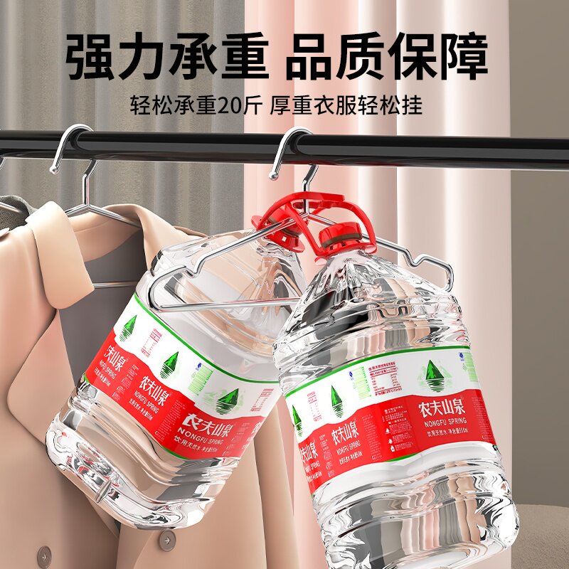 不锈钢衣架晾衣架家用挂衣钢印衣柜宿舍无痕阳台晒衣服架防滑金属