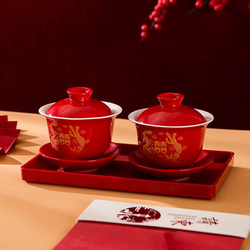 敬茶杯喜庆茶碗套装陶瓷喜筷红碗礼品红色结婚用品婚庆用品对碗,淘宝优惠券,粉丝福利购,淘宝优惠卷