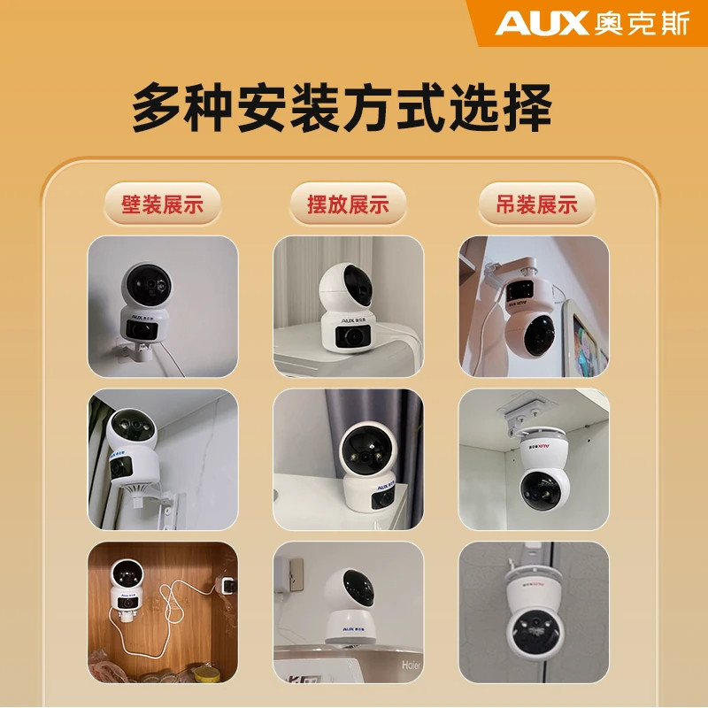 图 5