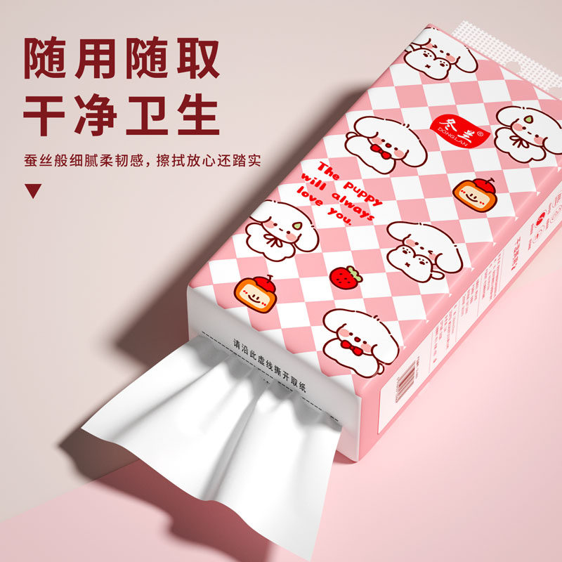 大包纸巾悬挂式抽纸家用实惠装餐巾纸学生面巾纸厨房纸擦手厕纸巾