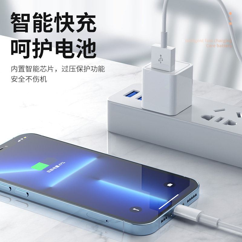 图 3