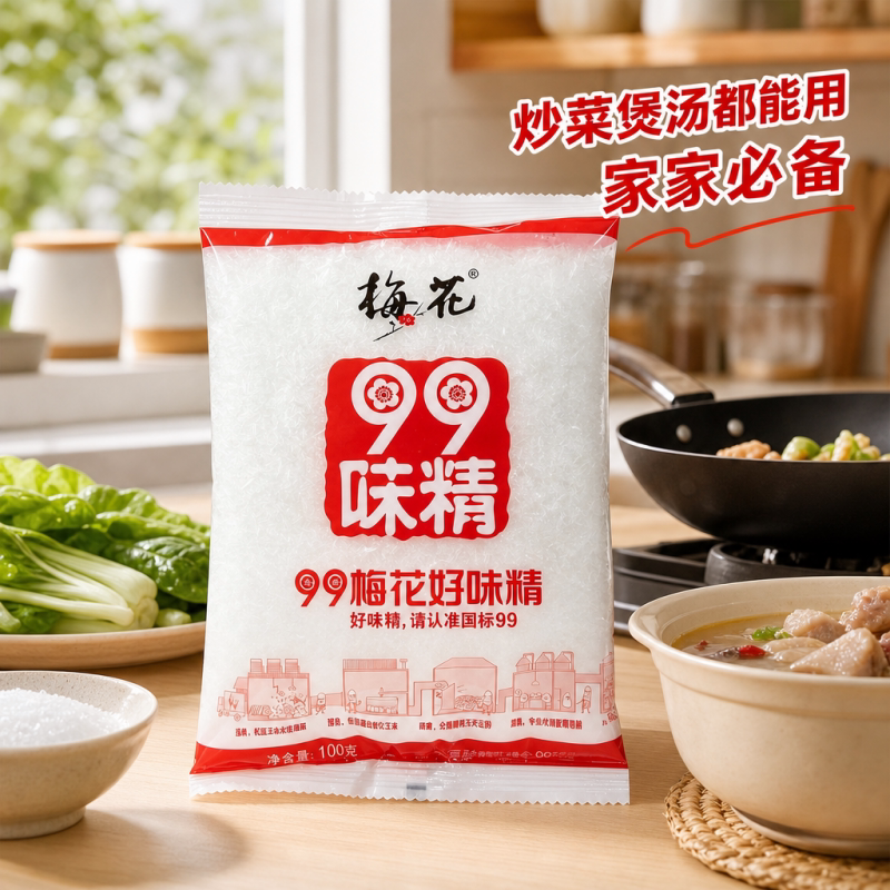 图 5