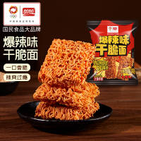 盼盼爆辣口味解馋小零食干脆面30袋420g