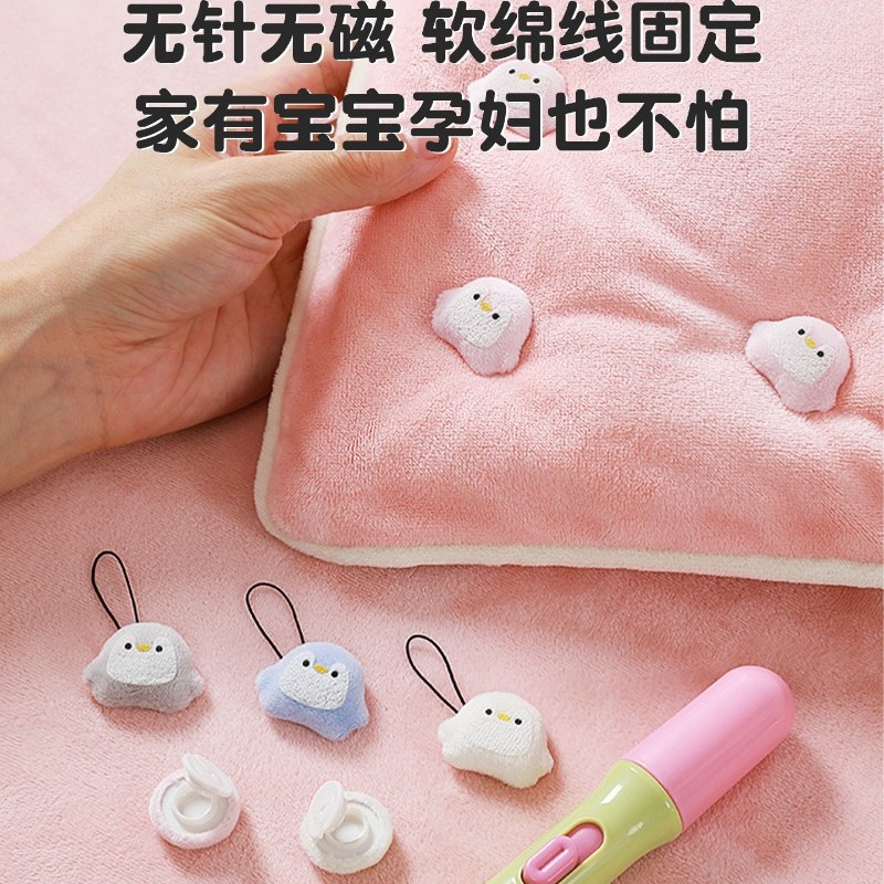 新款被子固定器安全无针床单被套被罩棉被防跑隐形被订被角扣神器,淘宝优惠券,粉丝福利购,淘宝优惠卷