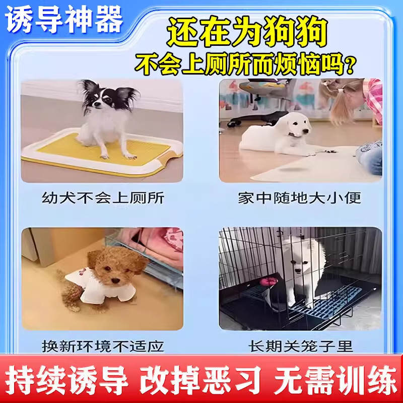 商品缩略图 3