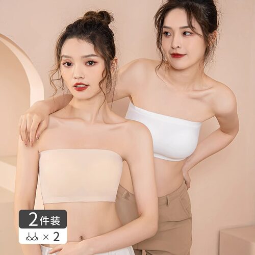 无痕女士抹胸内衣无肩带防滑防走光内搭学生一片式文胸美背聚拢 - 图1