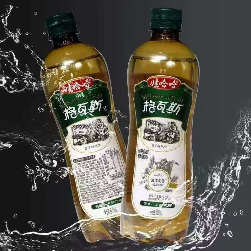 娃哈哈格瓦斯600ml*5瓶大瓶面包味老式汽水碳酸饮料饮品发酵,淘宝优惠券,粉丝福利购,淘宝优惠卷