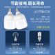 Energy-saving LED bulb screw socket super bright household E27 white light lamp indoor high-power lighting bulb wick old-fashioned